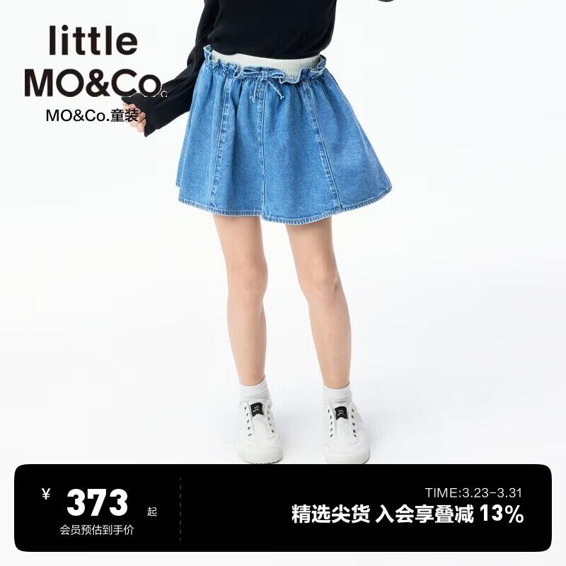 little MO&Co. Girls  Cooling Anti-bacterial Fake Two-Piece Denim Skirt 130