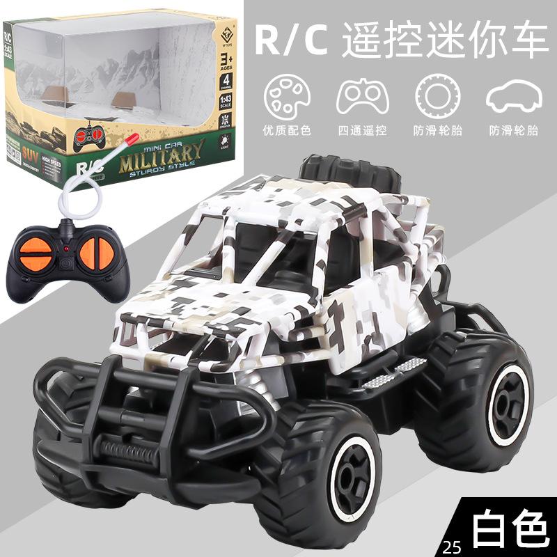 

1:43 Детский электрический автомобиль с дистанционным управлением, четырехсторонний внедорожный гоночный автомобиль для дрифта, модель беспроводного игрушечного электрического автомобиля с дистанционным управлением белый