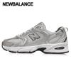 New Balance Galleria New Balance 530 Sneakers Unisex Mr530lg