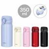 Thermos Water Bottle Vacuum Insulated Mobile Mug 350ml Light Pink JNL-354 LP