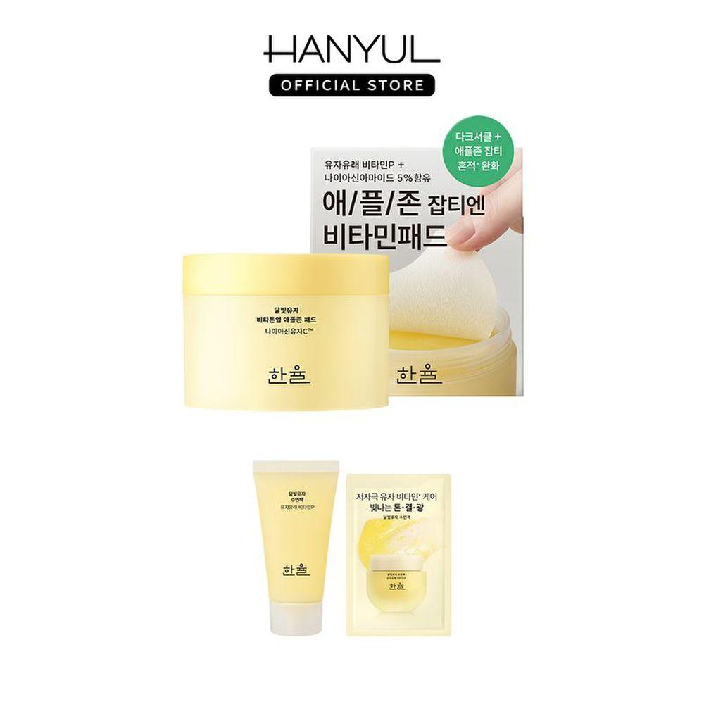 

Hanyul Moonlight Citron Vita Tone Up Apple Zone Pad 60 sheets commonness