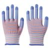 Breathable, Knitted, Protective Gloves, Striped, Anti Slip Gloves, Wear-resistant, Work Gloves, High Elasticity, Nylon Gloves