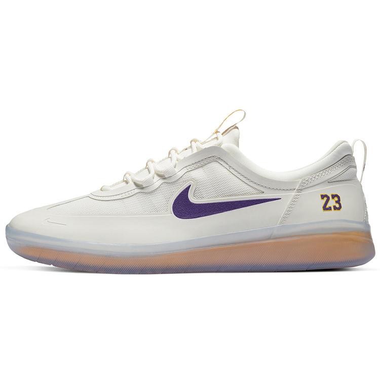 

Nike X Nba Nyjah Free 2 Sb Lakers DA3439-100 44.5