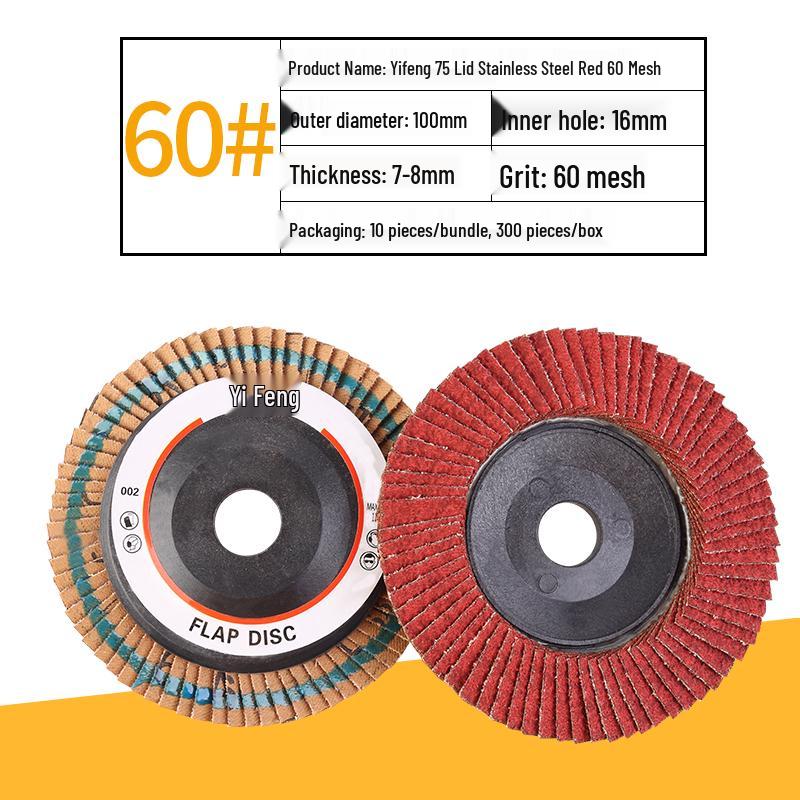 Yi Feng Thickened Stainless Steel Flap Disc, Angle Grinder Polishing Disc for Woodworking, 100 Grit Sandpaper Flap Wheel.