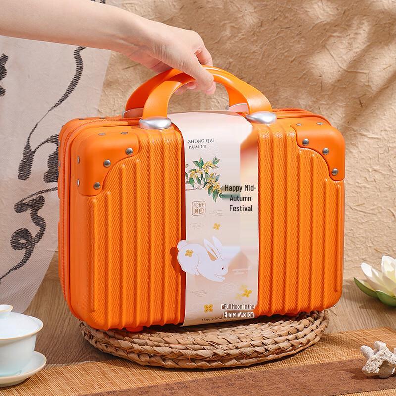 Mid-Autumn Festival Gift Set with Handbag & Accessories