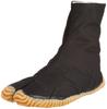 Unisex Schuhe – Unisex Stiefeletten & Ankle-Boots