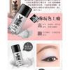 MEKO - Shimm Ering Loose Eyeshadow