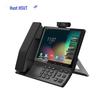 Hust SI Series SIP Network Communication Devices (CN Version)