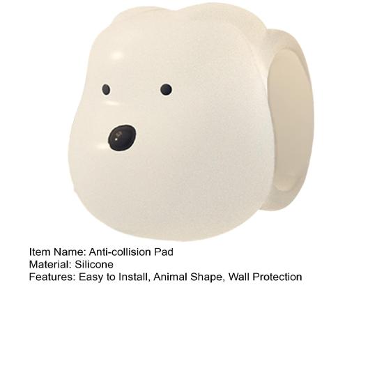 Animal Door Handle Stopper Wall Protector Silicone Door Lever Stop Wall Bumper Noise Reduction Home Office Door Mount Anti-collision Pad
