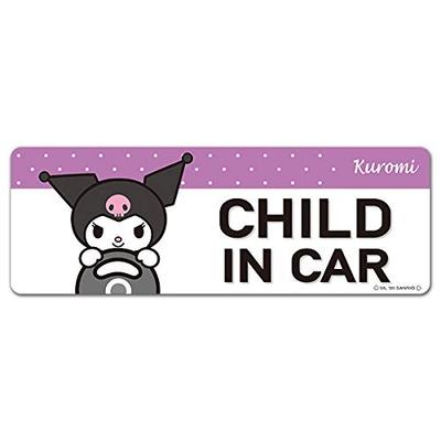 Kuromi Reflective Magnetic Sticker Slim Type IN [CHILD CAR]