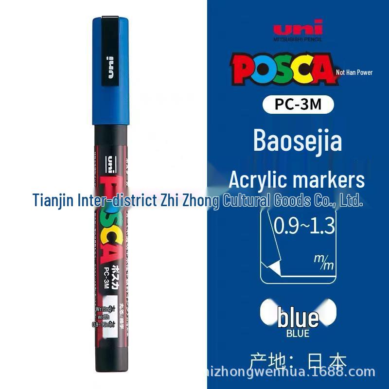 UNI POSCA PC-3M Water-Based Acrylic Marker - Treasure Color Series for Graffiti & POP Posters