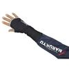 Marukyu Handwärmer MQ-01 Schwarz L