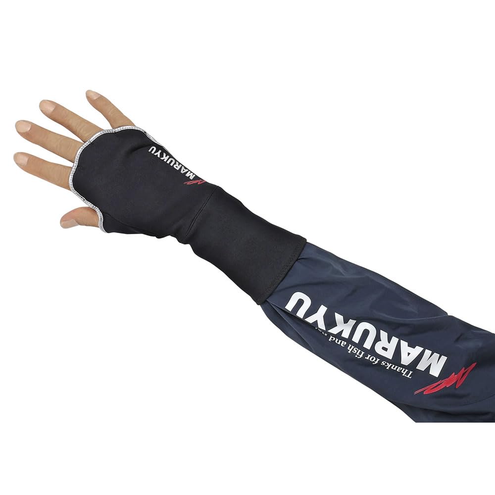 Marukyu Handwärmer MQ-01 Schwarz L
