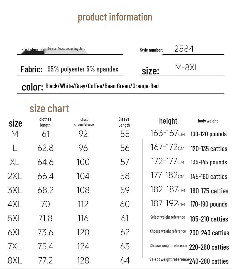 Jeanswest Men's Thermal Mock Neck Long Sleeve T-Shirt