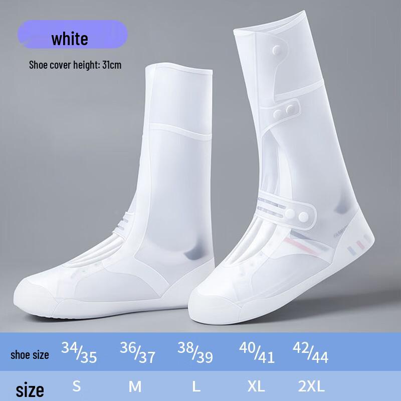 Tiangtang Leopard Waterproof Anti-slip Silicone Rain Shoe Covers