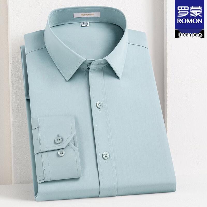ROMON Men s Easy Care Long Sleeve Shirt 46