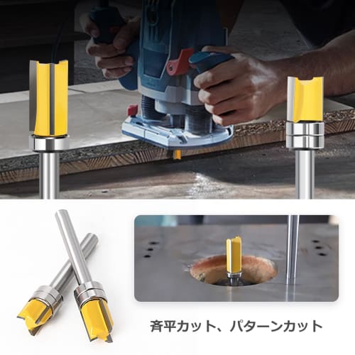 WOBLLMX 6mm Shank Router Bit, ?12mm with Bearing, 3-Flute Chamfer Bit, Electric Trimmer Bit, for CNC Engraving, Woodworking, Cutting Knife, Woodworkin