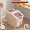 Tyrone Pet Food Storage Container