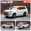 1/64 Lexus LX570 Miniature Model JKM Premium SUV Toy Car Vehicle Free Wheels Diecast Zinc Alloy Metal Collection Gift