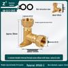 Copper 90° Elbow DN15, 4-Point Thickened Right Angle, Double Internal Thread, 6-Point Live Joint, Equal/Unequal Dia.