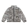 Supreme Reflective Camo Down Jacket SUP-FW18-1087