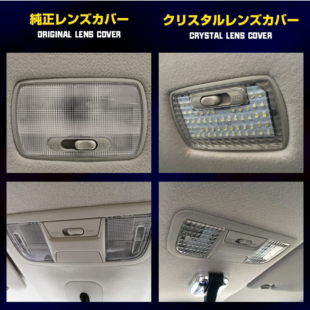 Room Lamp Lens Crystal Clear Crystal Easy Interior for Tanto and Tanto Custom LA600S and LA610S Covers, Covers, Covers, Cut, 4-Piece Set,