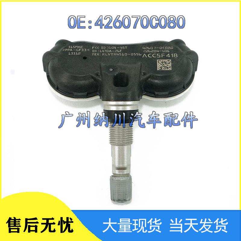 Compatible TPMS Tire Pressure Sensor for Lexus Car Tires - Model 426070C080.