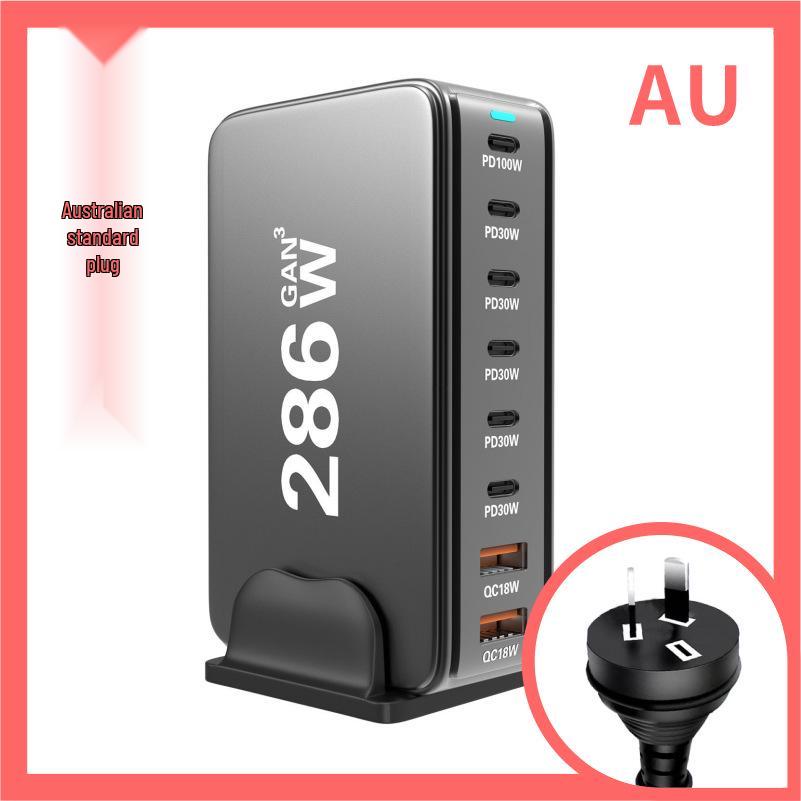 268W Gallium Nitride Multi-Port Fast Charger for Phones, Tablets, Laptops