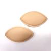 Wikeunain Bikini Volume Pad Petal Type