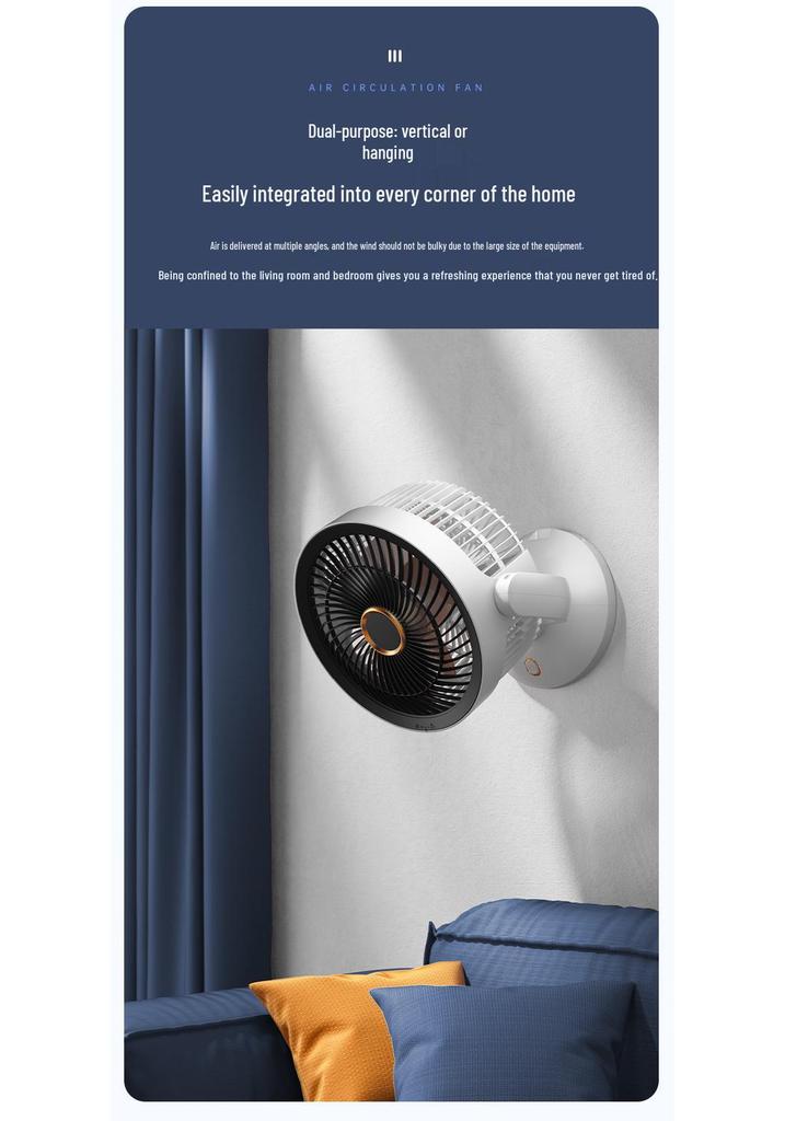 Rechargeable High-Power Desktop Circulating Fan for Student Dorms and Bedrooms