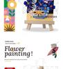 Chao Le Innovation Art Frame Серия Букет - Совместим с кубиками LEGO для детей