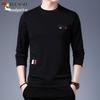 Clearance: Woodpecker Spring/Autumn Men's Long-Sleeve Round Neck Cotton T-Shirt Base Layer
