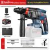 Cordless Brushless Hammer Drill with Lithium Battery, Dual-use for Impact or Mixing Concrete and Wall Drilling.