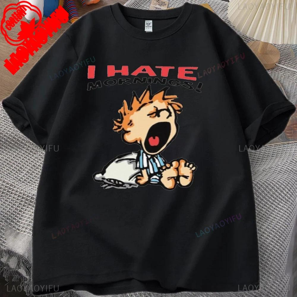 ZX Tee Vintage I Hate Mornings Premium T-Shirt Retro Cartoon T-Shirt Vintage 90s Tee Comfortable Personality for Outdoor Enthusiasts