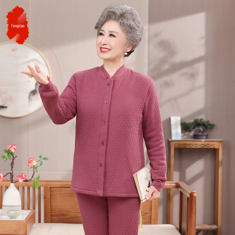 

Women s Fleece-Lined V-Neck Long Sleeve Loungewear Set 3XL