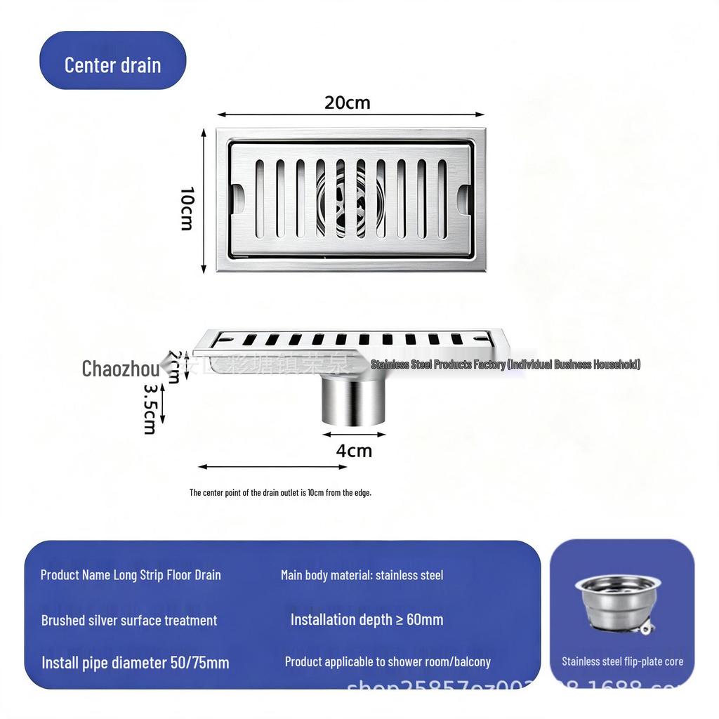 304 Stainless Steel Anti-odor Rectangular Floor Drain for Bathroom and Shower