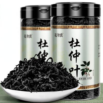 Tisane