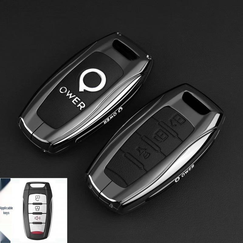 Compatible with Great Wall Pao/EV Commercial Off-road Passenger Pao Pickup POER Remote Control Key Case Cover.