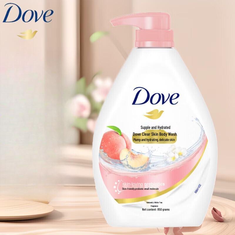 

Dove Deeply Nourishing Body Wash