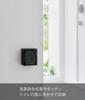 Yamazaki Industrial plasterboard tweezers and wood Plasterboard wall compatible deodorizer case S Black x x Tower Attaches with plasterboard pins