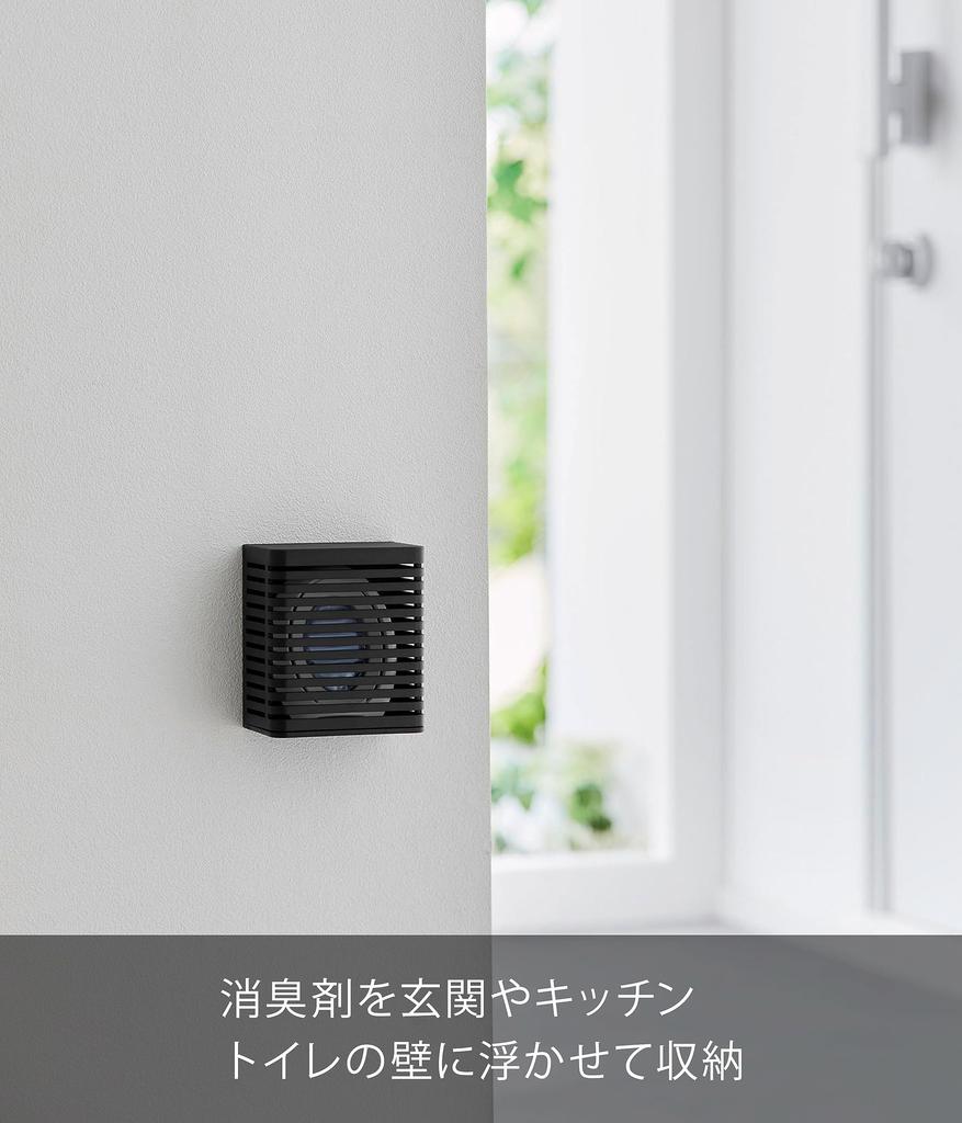 Yamazaki Industrial plasterboard tweezers and wood Plasterboard wall compatible deodorizer case S Black x x Tower Attaches with plasterboard pins