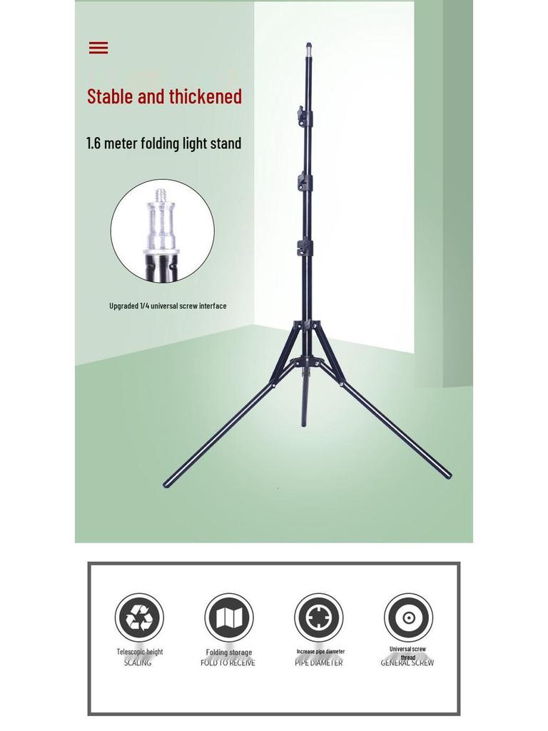 1.6m Foldable Mannequin Head Tripod for Hairdressing