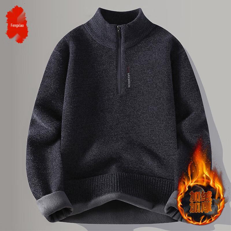 Men's Half-Zip High-Neck Fleece Lined Knit Sweater