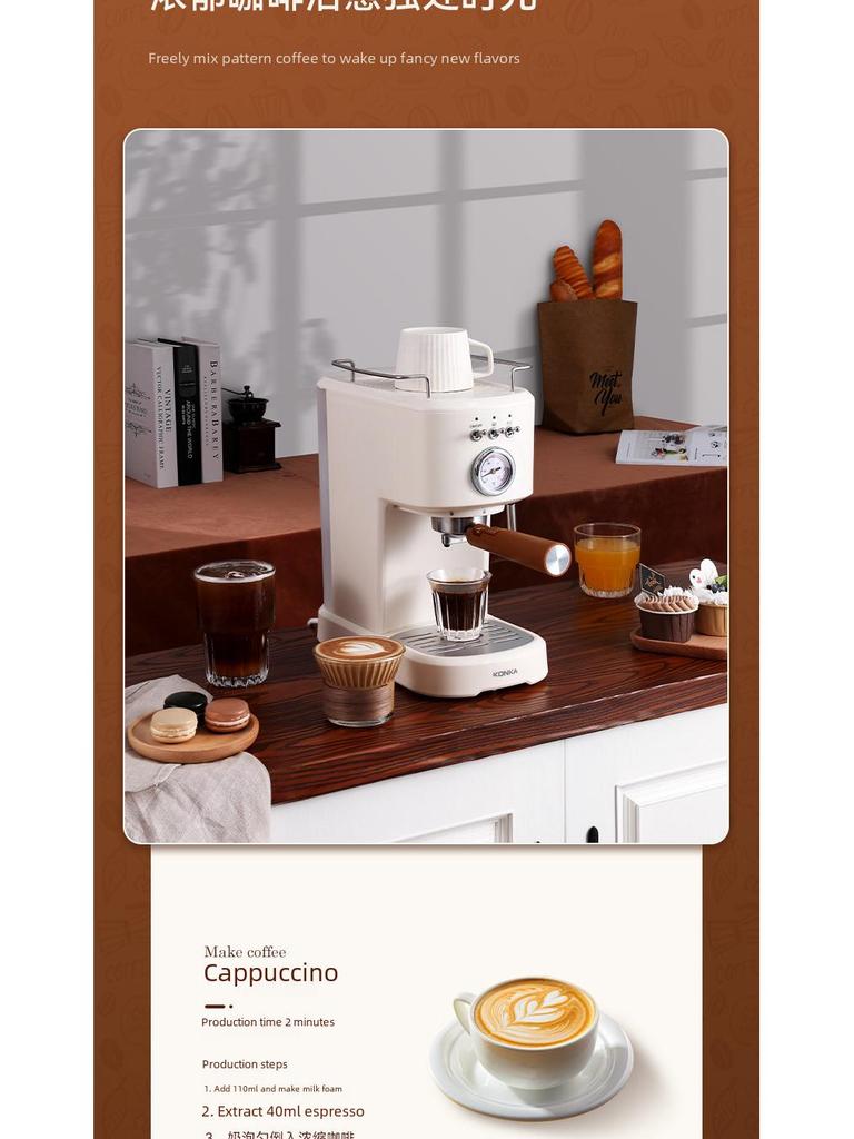 Espressor cu capsule Konka: Espressor de cafea de uz casnic, semi-automat italian