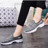 2026 Women's Gym Vulcanized Shoes Pink Women's Casual Shoes Fashionable Breathable Mesh Flat Bottom Hiking Shoes Plus Size 36-43