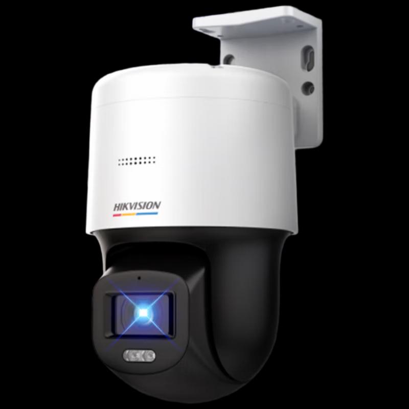 

Hikvision 4MP Full-Color PoE PTZ Security Camera