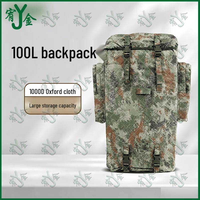 Youjin 01b 100L Camouflage Outdoor Backpack