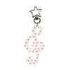Fashionable Keyring With Music Symbol Detailing Multipurpose Functional Accessory For Keys Bags Gift For Friend