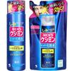 Kobayashi - Men's Kesmin Lotion