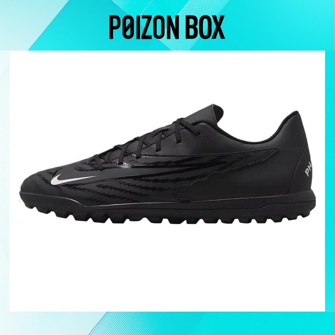

бутсы Nike Phantom GX Football shoes Men DD9486-010